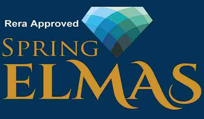 Spring Elmas Logo